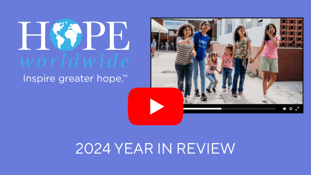 2024 Annual Program Summary